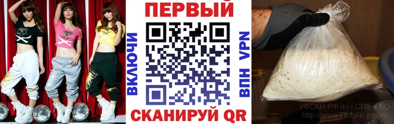 где найти   Лермонтов  АМФ 97% 