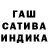 Метадон мёд Aslan Karimov