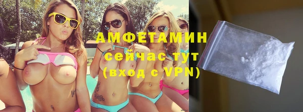стаф Липки