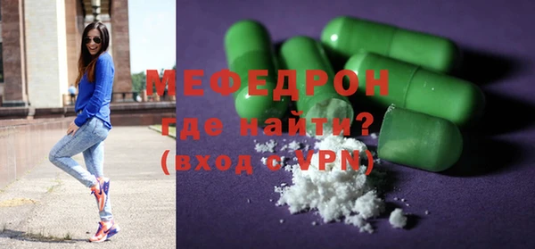 гашиш Ладушкин