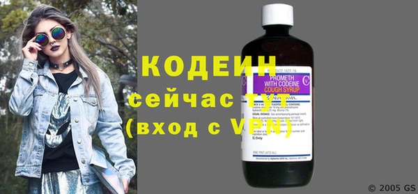 Альфа ПВП Лиски