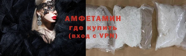 Альфа ПВП Лиски