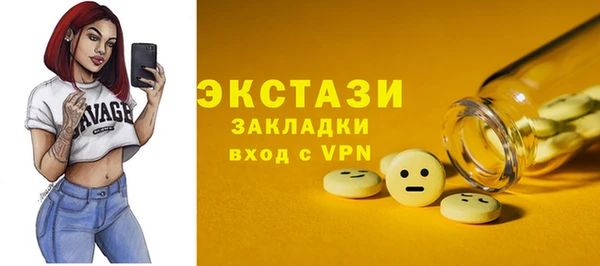 кокаин премиум Лабытнанги