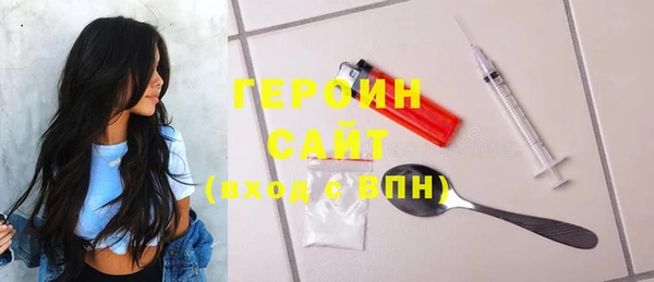 сатива Верея