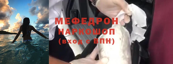 Альфа ПВП Лиски