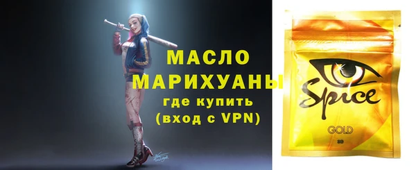 стаф Липки