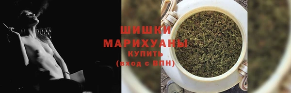 стаф Липки