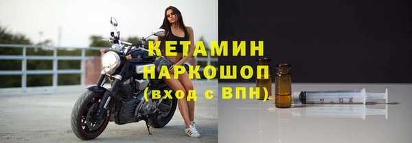 Альфа ПВП Лиски