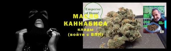 марки lsd Верхнеуральск