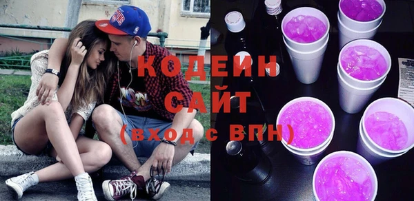 мдма Миасс