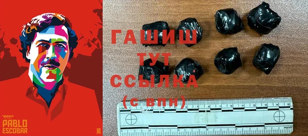 Альфа ПВП Лиски