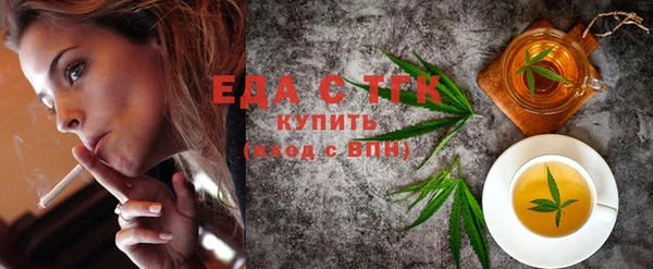 стаф Липки