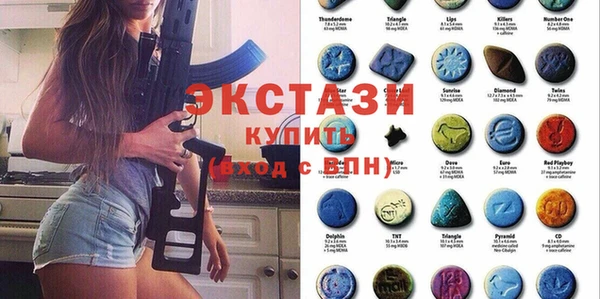 винт Лагань