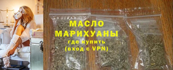 марки lsd Верхнеуральск