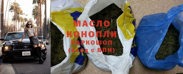 эйфоретик Кондопога
