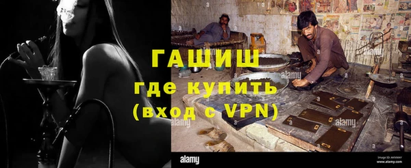Альфа ПВП Лиски
