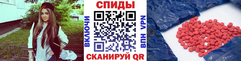 Первитин пудра  Лермонтов 